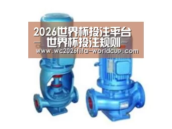 产品名称二(图1) 产品名称二(图1)